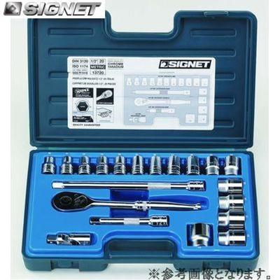 SIGNET 13720 1/2DR 20PC MM ソケットレンチセット【シグネット