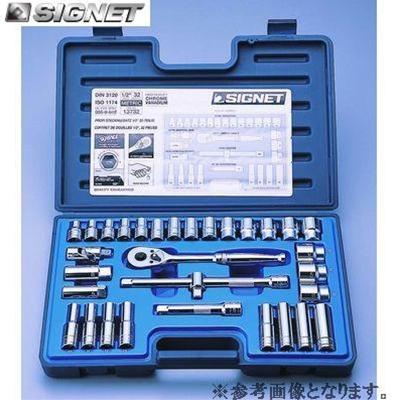 SIGNET 13732 1/2DR 32PC MM ソケットレンチセット【シグネット