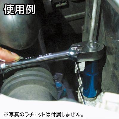 ワイズギア SIGNET 12265 3/8DR マグネットディープソケット