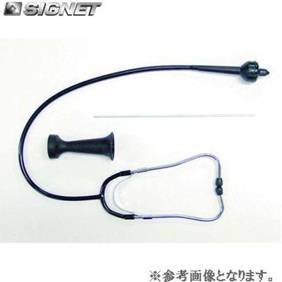 SIGNET（シグネット） SIGNET 46909 メカニクスステソスコープ