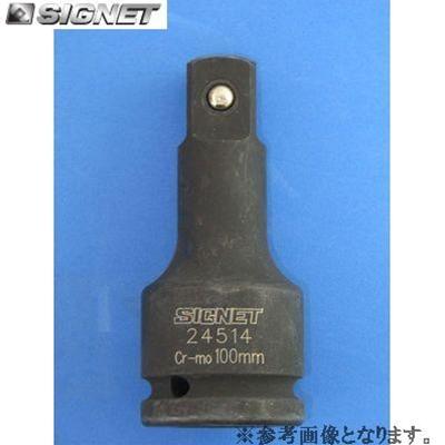 SIGNET（シグネット） SIGNET 24520 3/4
