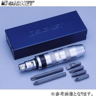 SIGNET（シグネット） SIGNET 62041 62008用ソケットホルダー (1/2X5