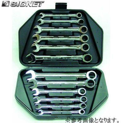 SIGNET（シグネット） SIGNET 34265 12PC MM ギアレンチセット 