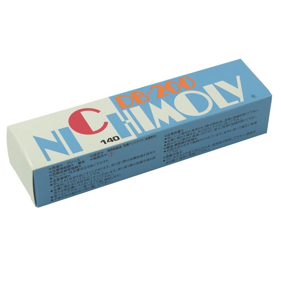 ニチモリ N-140 DB-200 パッドグリース 60gグリス ディスクパッド