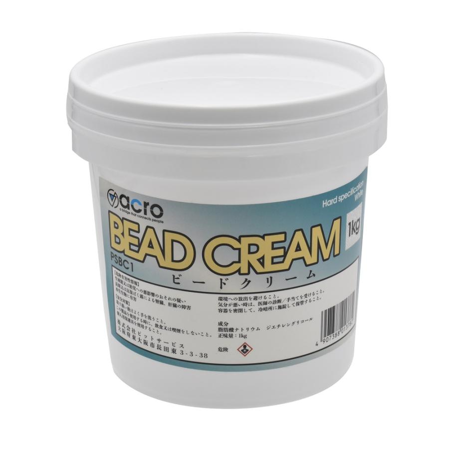 PS PSBC1 ビードクリーム 1kg | タイヤ交換 ビード クリーム ホイール