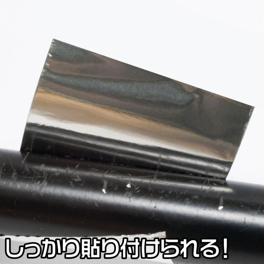maxell No.8063 耐熱アルミテープ 50mm×3m【マフラー エキゾースト