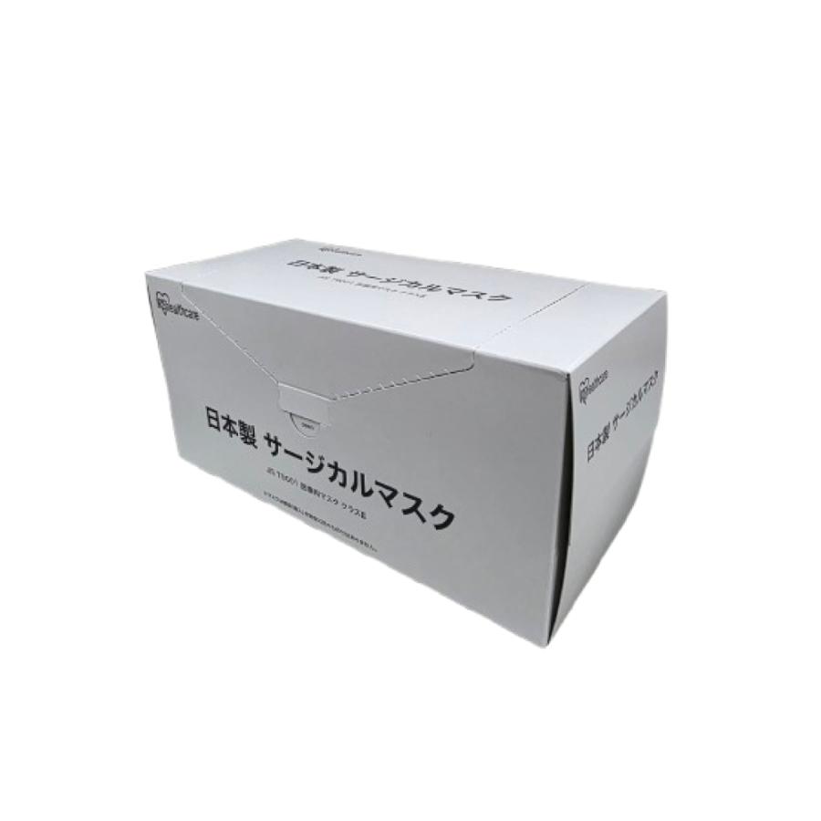 IRIS サージカルマスク 50枚入 SPN-NC50L : アストロプロダクツ 公式
