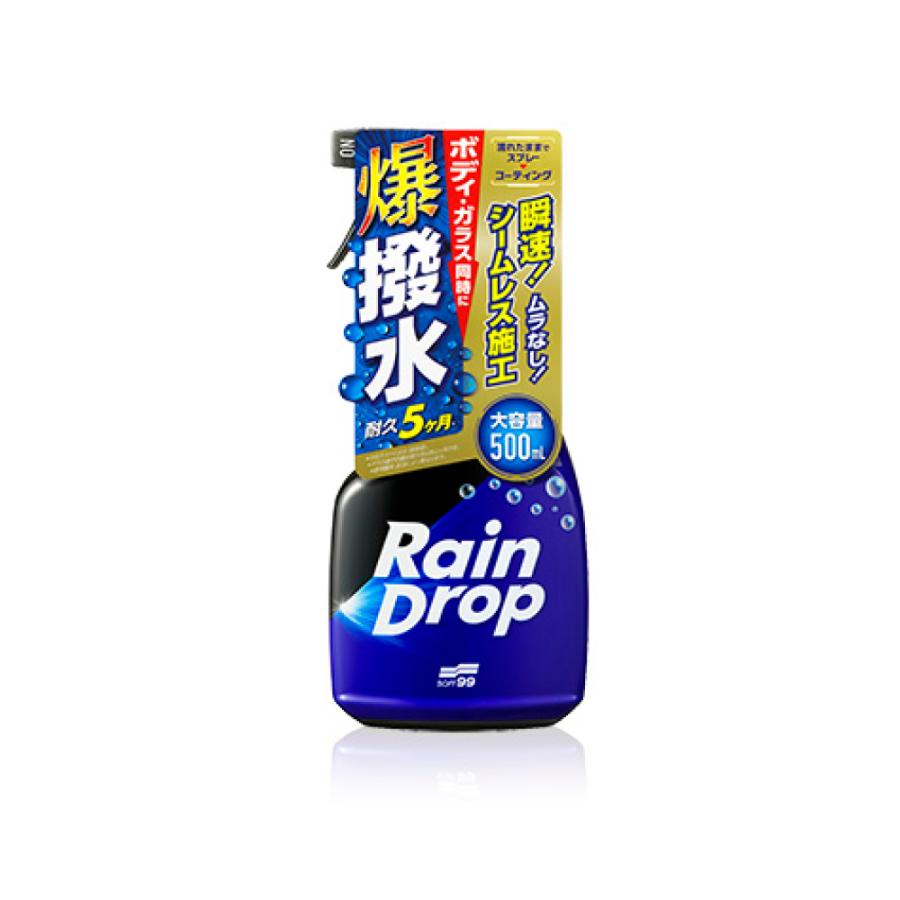 ソフト99 ソフト99 00538 レインドロップ トリガー : アストロ