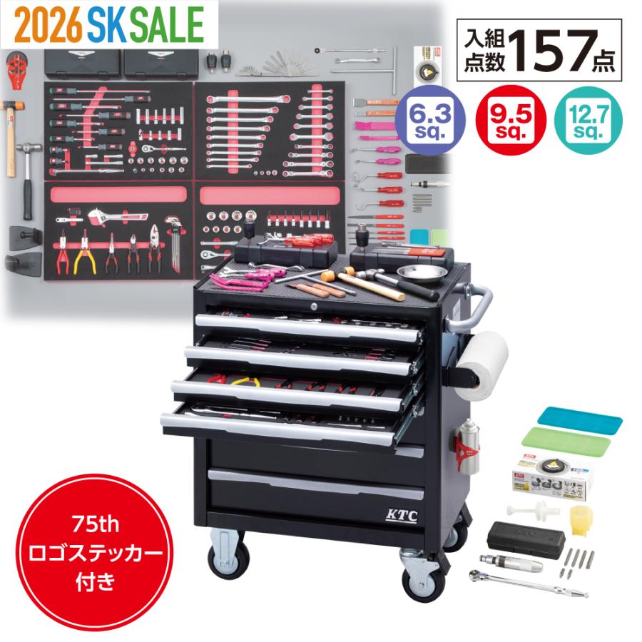 コウキ c1500 extend ORION XTR12 500w セット TOMIX [98832] JR チキ5500形貨車（JR西日本）12両セット (Nゲージ