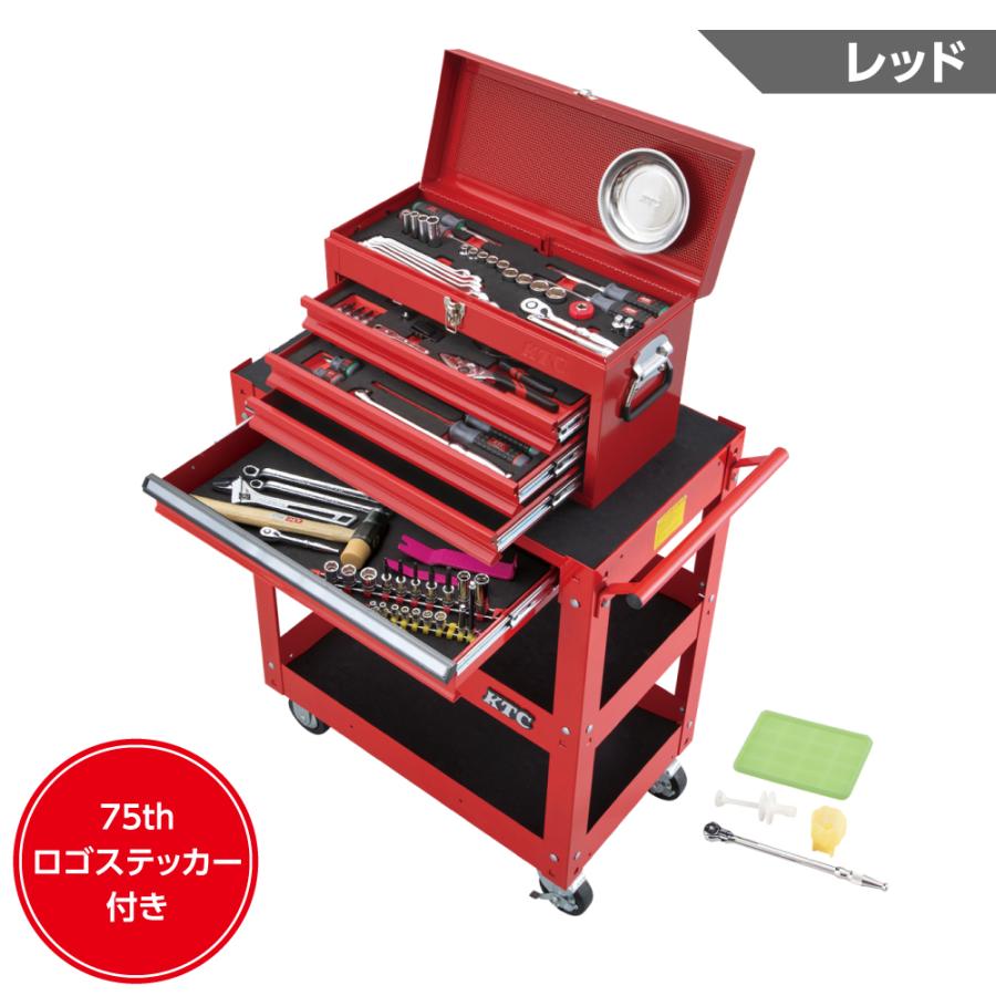 KTC KTC SK59826XXR エキスパートセット[98点](3段3引出し・3段1引出し