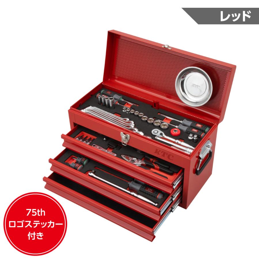 KTC 工具セット SK36626XR 3/8DR スタンダードセット[66点](3段3引出し 