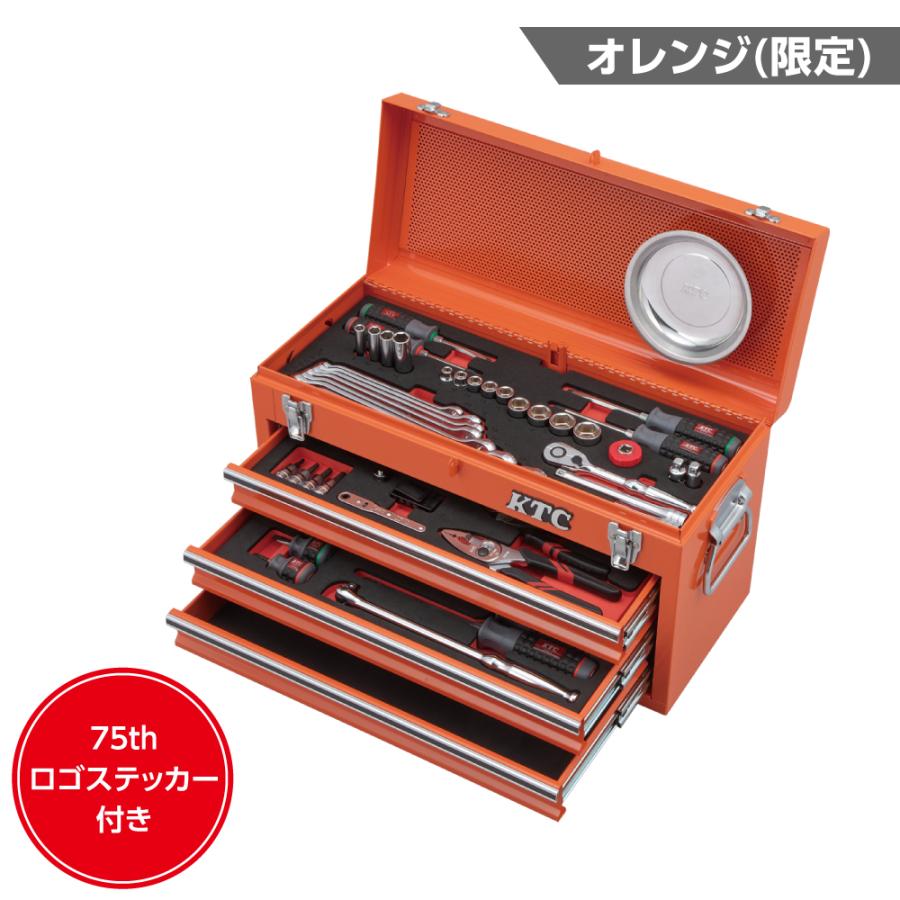 KTC 工具セット SK36626XCRA 3/8DR スタンダードセット[66点](3段3