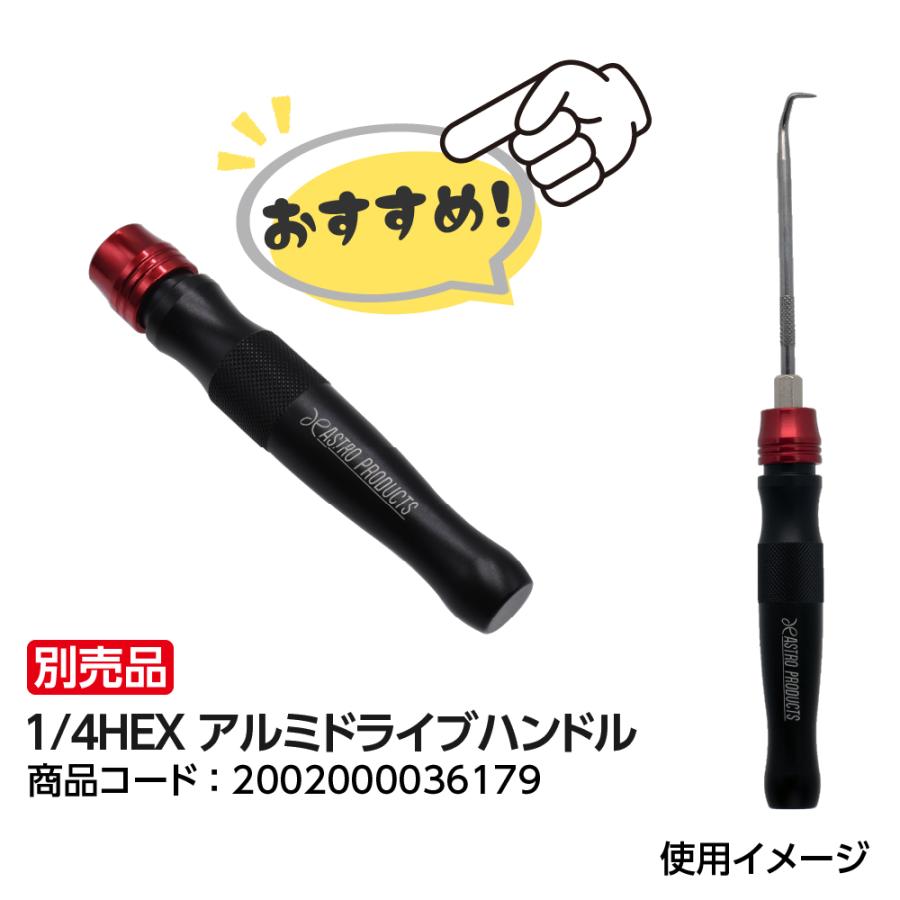 ASTRO アストロ　サイン入りブックレット ASTRO - ASTRO All Light ジンジン 直筆サインの通販 by yp_1230's