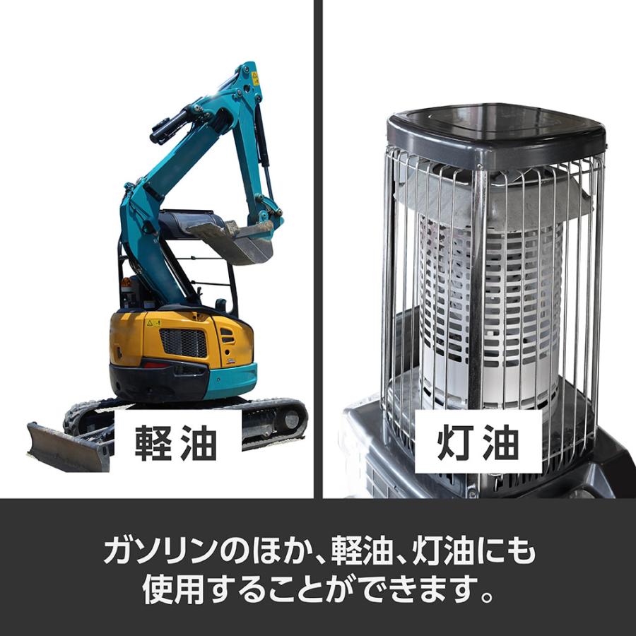 アストロプロダクツ（ASTROPRODUCTS） プラスチック ガソリン携行缶 5L