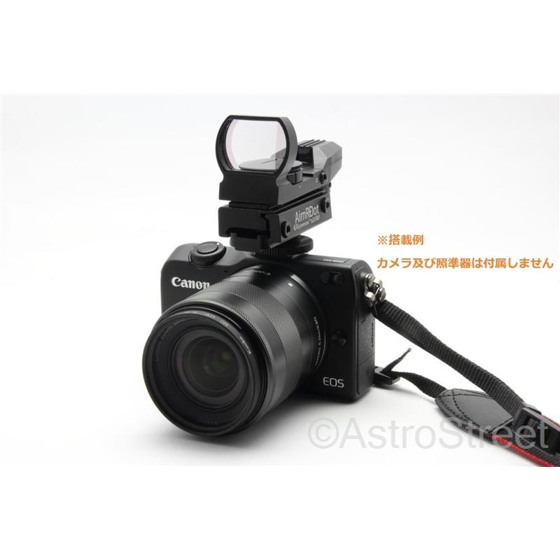 Iosystemsinc ホットシュー対応 mmレール規格 カメラアダプター 照準器のカメラホットシューへの取付に アストロストリート 通販 Yahoo ショッピング