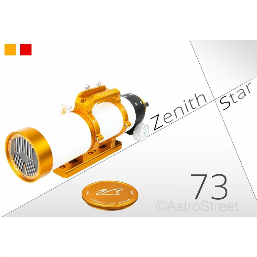 WilliamOptics Z73 VerIII F5.9 有名な APO屈折鏡筒 ZenithStar FPL53 話題の行列 Imaging