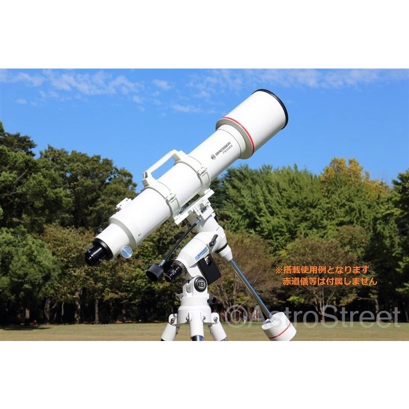 Bresser Messier AR-127S/635 口径127mm F5 屈折望遠鏡 鏡筒のみ
