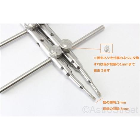 ステンレス製 カニ目レンチ カニ目スパナ アストロストリート 通販 Yahoo ショッピング