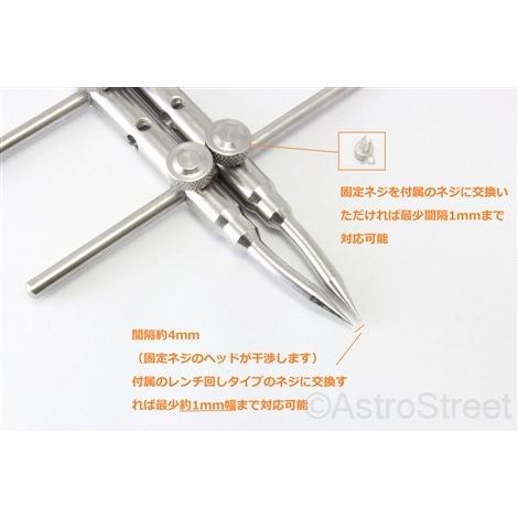 ステンレス製 カニ目レンチ カニ目スパナ アストロストリート 通販 Yahoo ショッピング