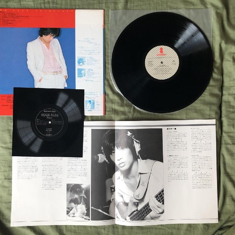 レア盤 良盤 後藤次利 Tsugutoshi Goto 1978年 LPレコード オン