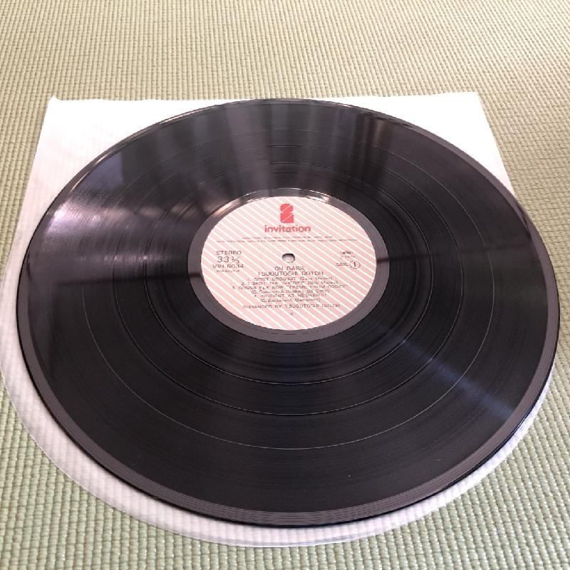 レア盤 良盤 後藤次利 Tsugutoshi Goto 1978年 LPレコード オン