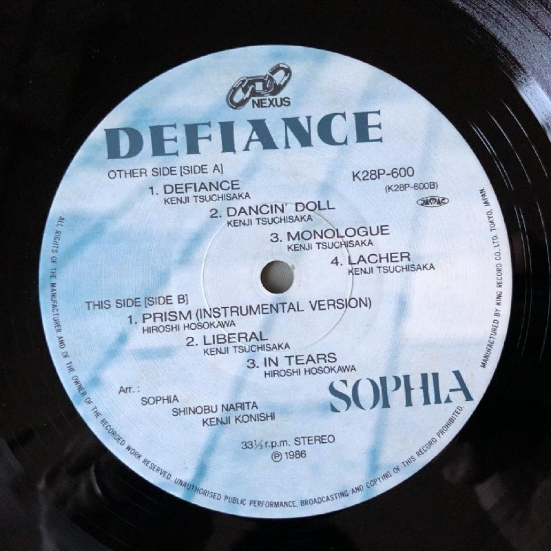 良盤 レア盤 1986年 ソフィア Sophia LPレコード ディファイアンス