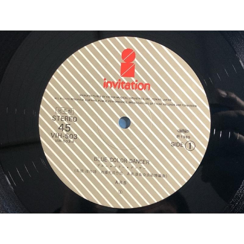 美盤 1984年 レア プロモ盤 A.R.B A 12インチEPレコード ブルー