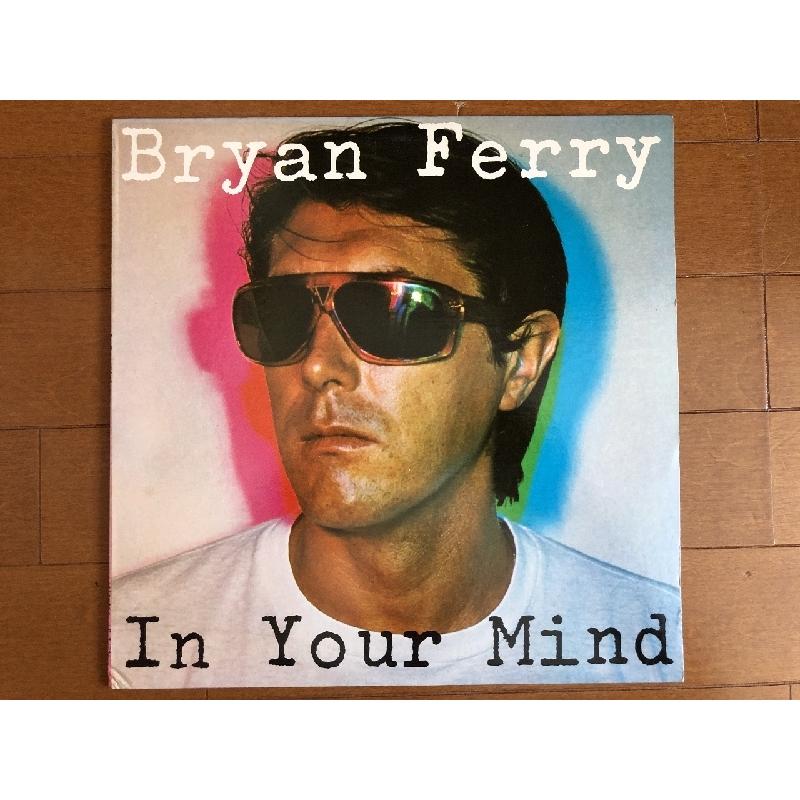 【アナログＬＰ●米国盤】ブライアン・フェリー／インユアマインド（あなたの心に） 美盤 米国盤 1977年 ブライアン・フェリー Bryan Ferry LPレコード