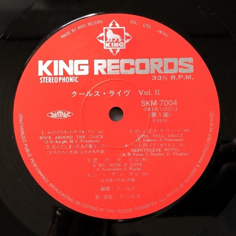 美盤 美ジャケ 1979年 クールス Cools LPレコード クールス・ライヴ