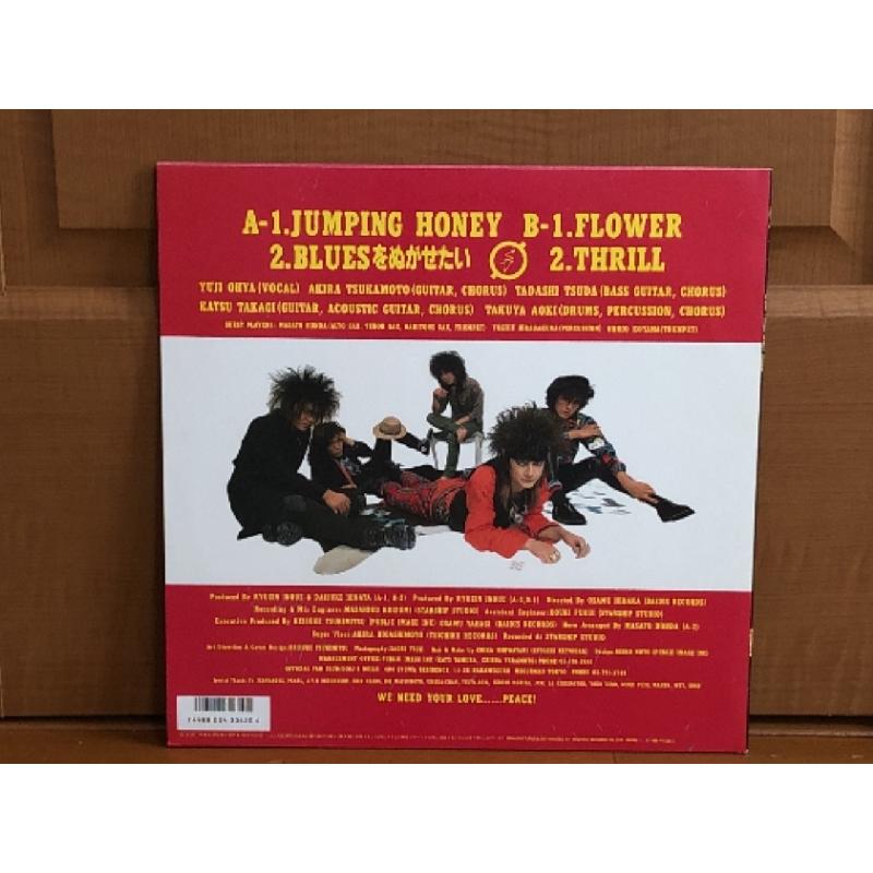 ▲01)【同梱不可】【激レア・見本盤】シェール/CHER/愛をかくさないで/D-1184/EPレコード/7インチ/サンプル/プロモ/白ラベル/A Yahoo!オークション -「国内盤 EP」の落札相場・落札価格