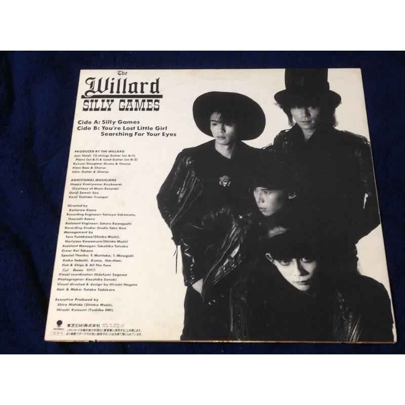 Willard WILL ピクチャーレコード Willard WILL ピクチャーレコード THE WILLARD/WILL(CD) | I AM