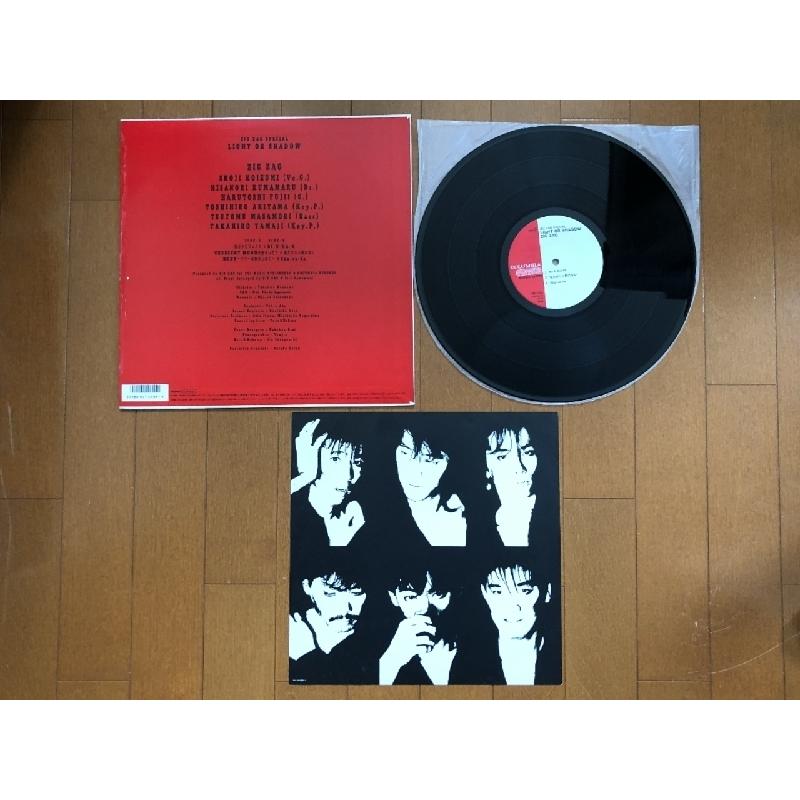 美盤 ジグザグ（広島） Zig Zag 1986年 LPレコード ライト・オア