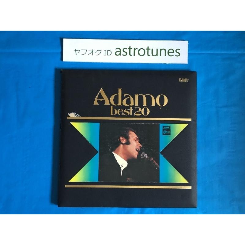 Adamo アダモ ベスト20 LPレコード
