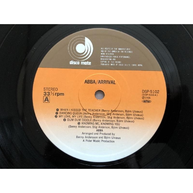 アバ ABBA 1977年 LPレコード アライバル Arrival 国内盤 Aweden Pop｜astrotunes｜08