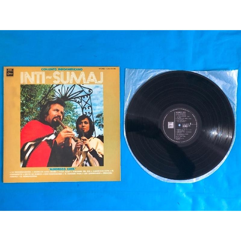 国内盤 インティ・スマック Inti-Sumaj LPレコード 灰色の瞳 Alborozo