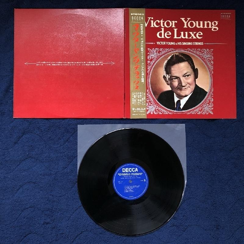 ヴィクター・ヤング Victor Young LPレコード ヴィクター・ヤング・デラックス Victor Young de Luxe ジャンク品 国内盤｜astrotunes｜05