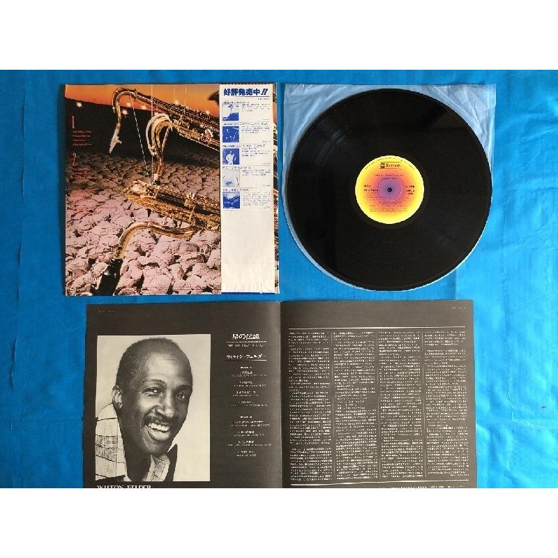 美盤 良ジャケ 1978年 国内初盤 ウィルトン・フェルダー Wilton Felder