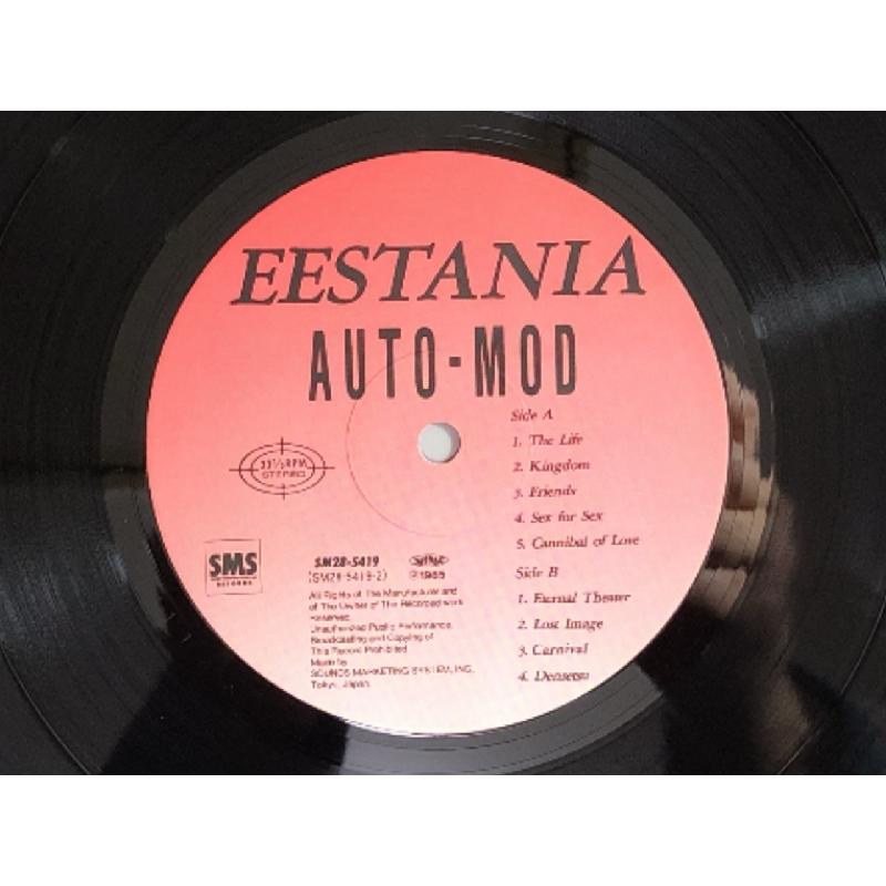 美盤 オート・モッド AUTO-MOD 1984年 LPレコード イースタニア