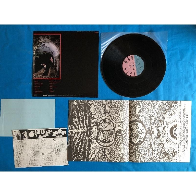 美盤 美ジャケ 美品 激レア 1985年 オート・モッド AUTO-MOD LP