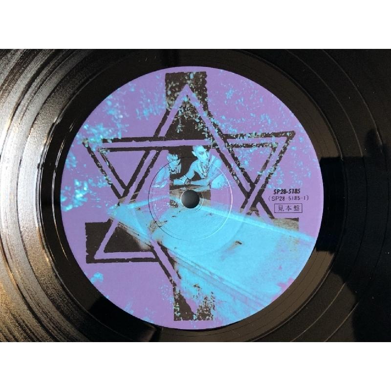 美盤 美ジャケ 美品 激レア 1985年 オート・モッド AUTO-MOD LP