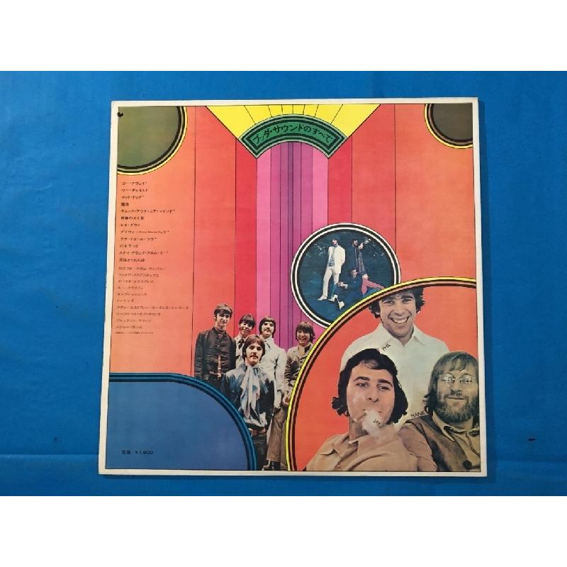 美盤 激レア 1970年 国内盤 オムニバス V.A. LPレコード ブッダ
