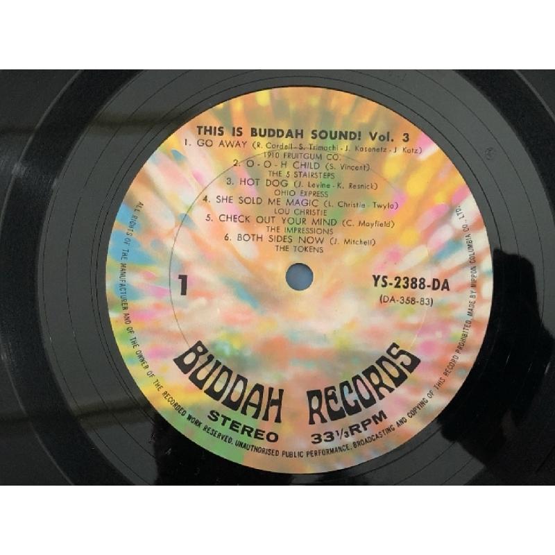 V.A./DJPL 13レコードLPオムニバスリミックス集プロモ盤激レア 美盤 激レア 1970年 国内盤 オムニバス V.A. LPレコード ブッダ