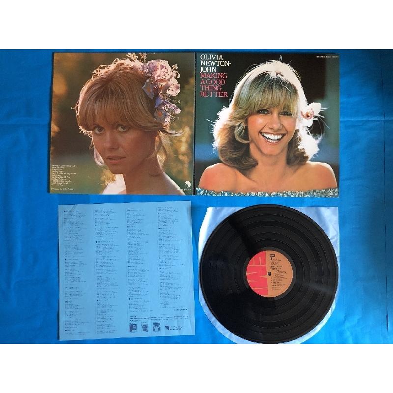 美盤 オリビア・ニュートン・ジョン 1977年 LPレコード きらめく
