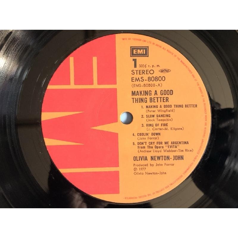 美盤 オリビア・ニュートン・ジョン 1977年 LPレコード きらめく光の
