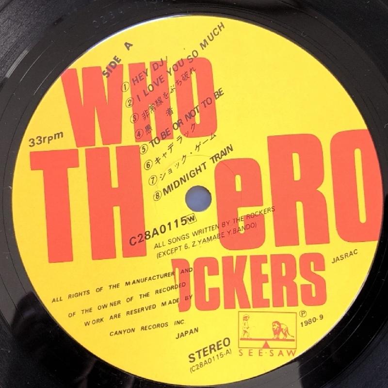 美盤 ザ・ロッカーズ TH eROCKERS 1980年 LPレコード フー・ザ・ロッカーズ Who TH eROCKERS 名盤 国内盤 punk サイン入り｜astrotunes｜09