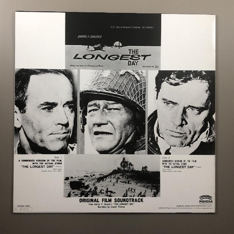 史上最大の作戦　オリジナルサウンドトラック　THE LONGEST DAY 史上最大の作戦 オリジナルサウンドトラック THE LONGEST DAY