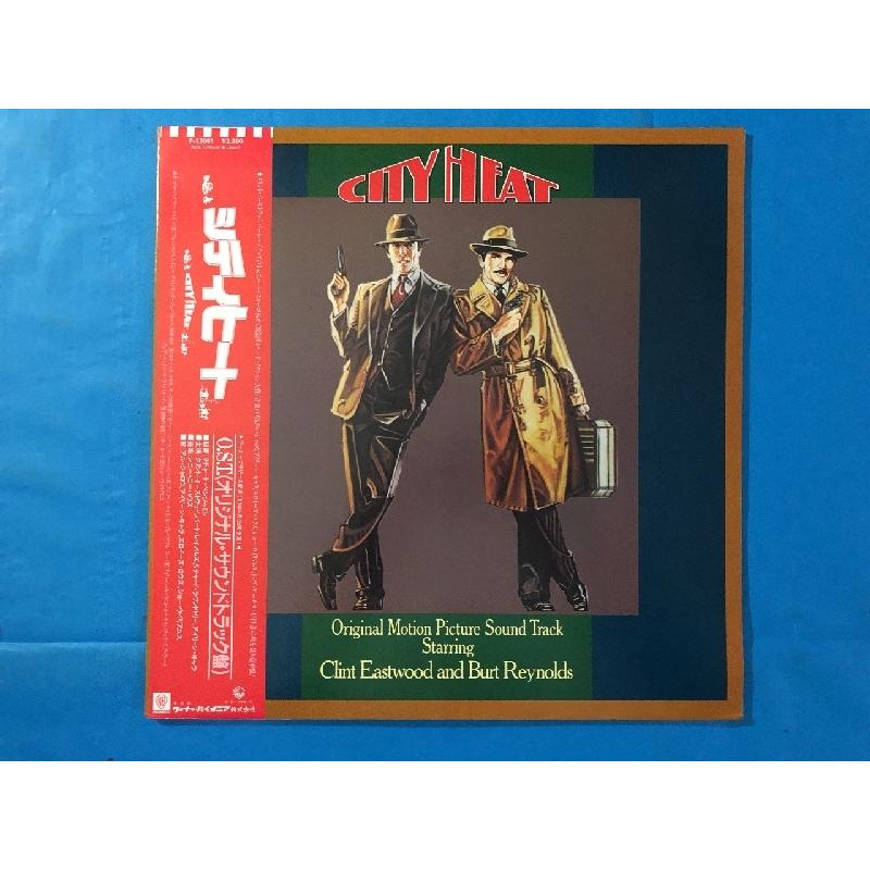 エディ・アンド・ザ・クルーザーズ LPレコード 映画サントラ 希少 レア 映画 サントラ'80S：LPレコード | 音とこだま