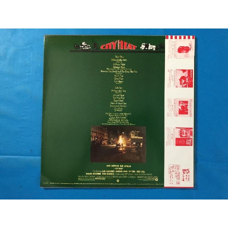 映画 Boulevard Nights サウンドトラック LPレコード【見本盤】 Yahoo!オークション - 【LP】ブルーバード・ナイト（ジョージ