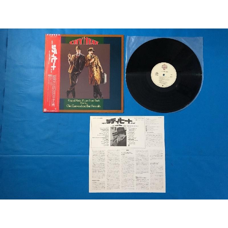 中古レコード50枚セット　見本盤　邦楽　洋楽　JAZZ サントラ 見本盤】北村英治 世良譲 Birth Of The Swing LP 和ジャズ