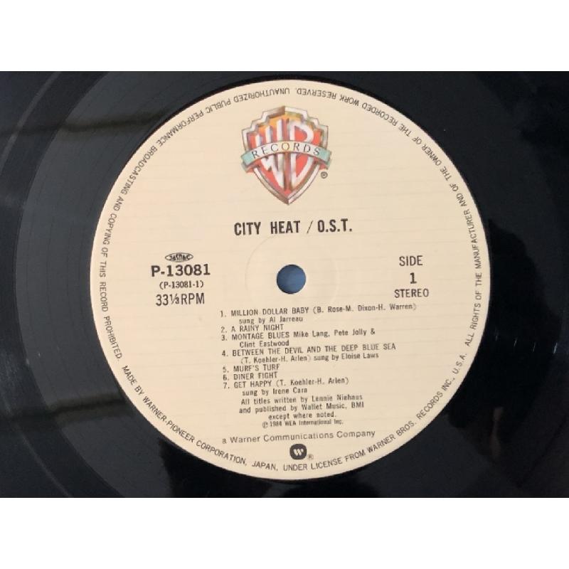 美盤 良ジャケ レア盤 1984年 国内盤 サントラ Original